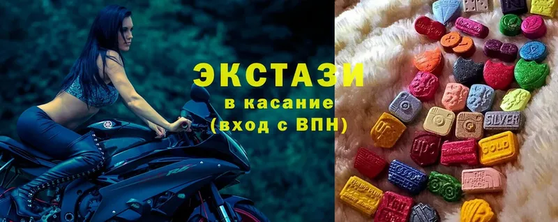 мориарти клад  Лермонтов  Экстази louis Vuitton 